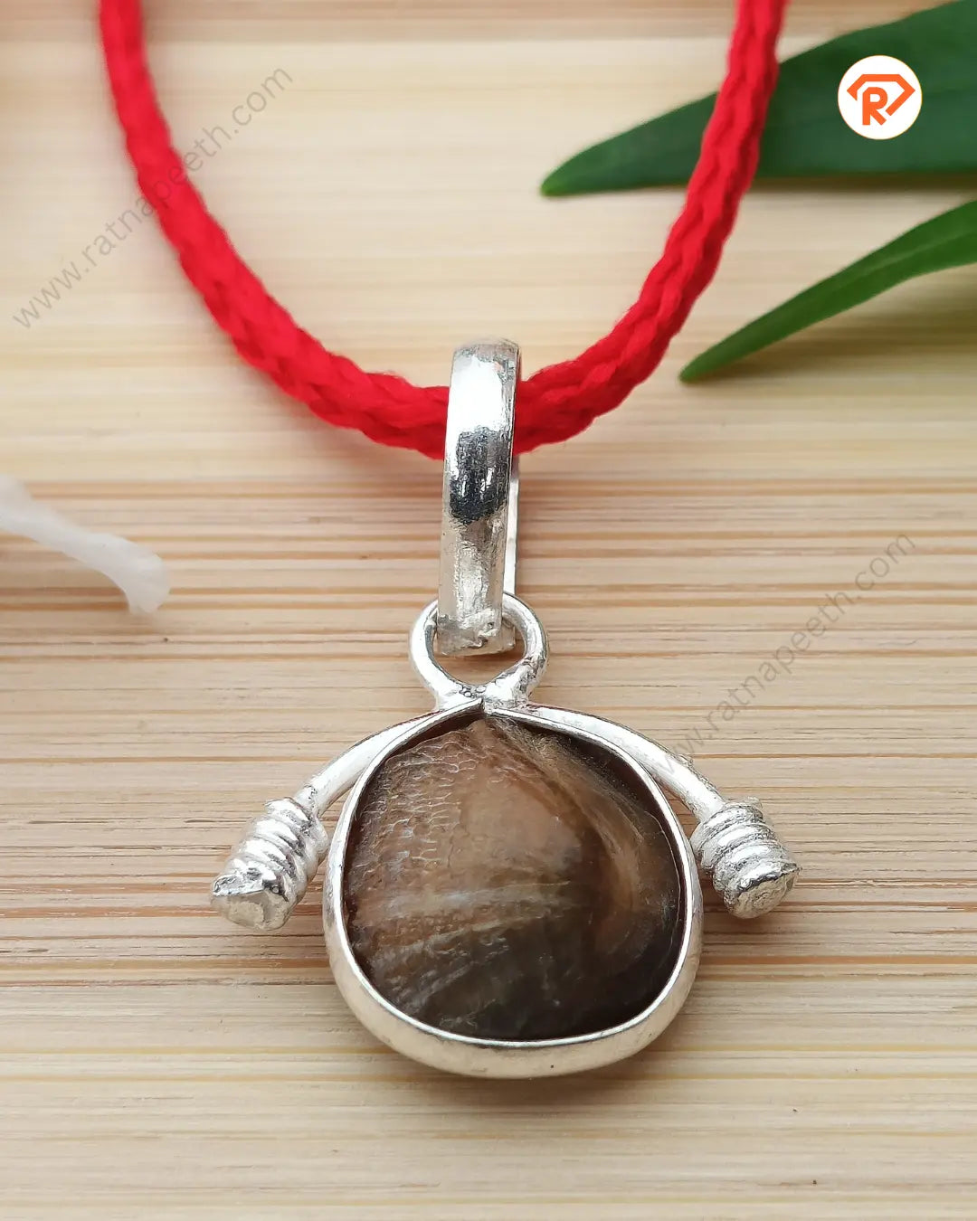 Natural Machmani Stone Pendant